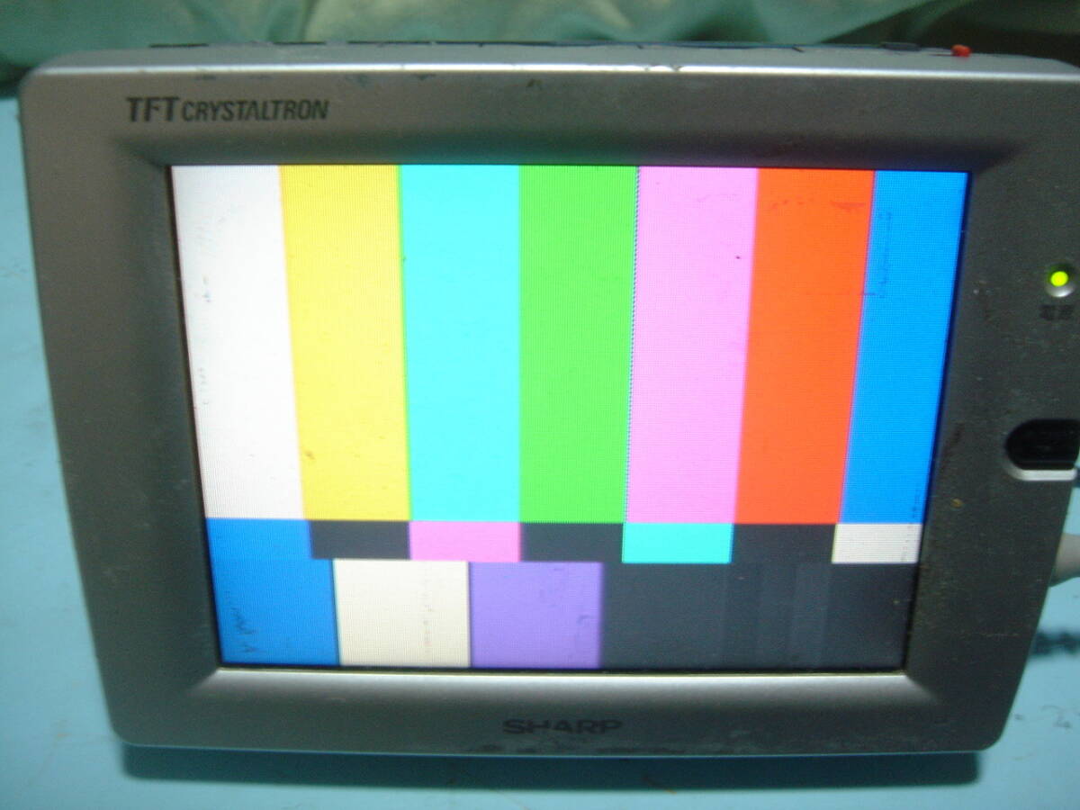 Yahoo!オークション -「シャープ」(ポータブルテレビ) (テレビ Yahoo!オークション -「シャープ」(ポータブルテレビ) (テレビ