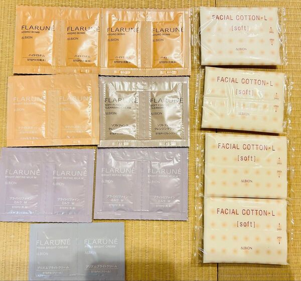 限定1セット アルビオンフラルネ サンプルセット