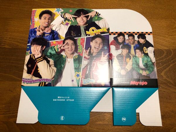 Aぇ! group CD&DVDケース