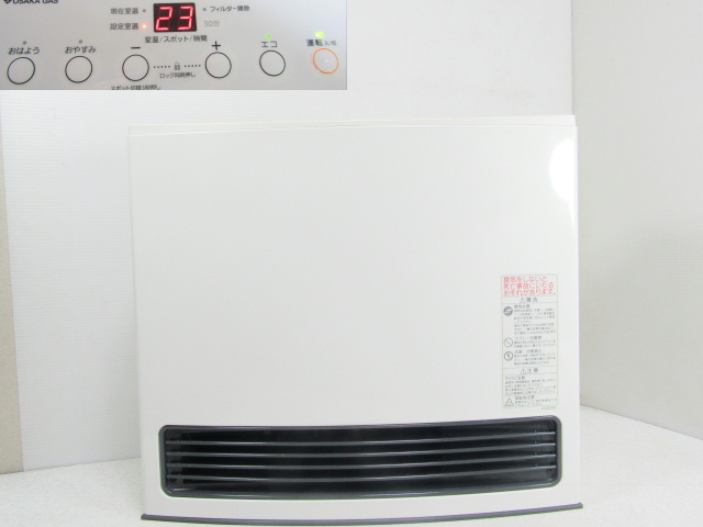 Yahoo!オークション -「ノーリツ ガスファンヒーター gfh-4004s Yahoo!オークション -「ノーリツ ガスファンヒーター gfh-4004s