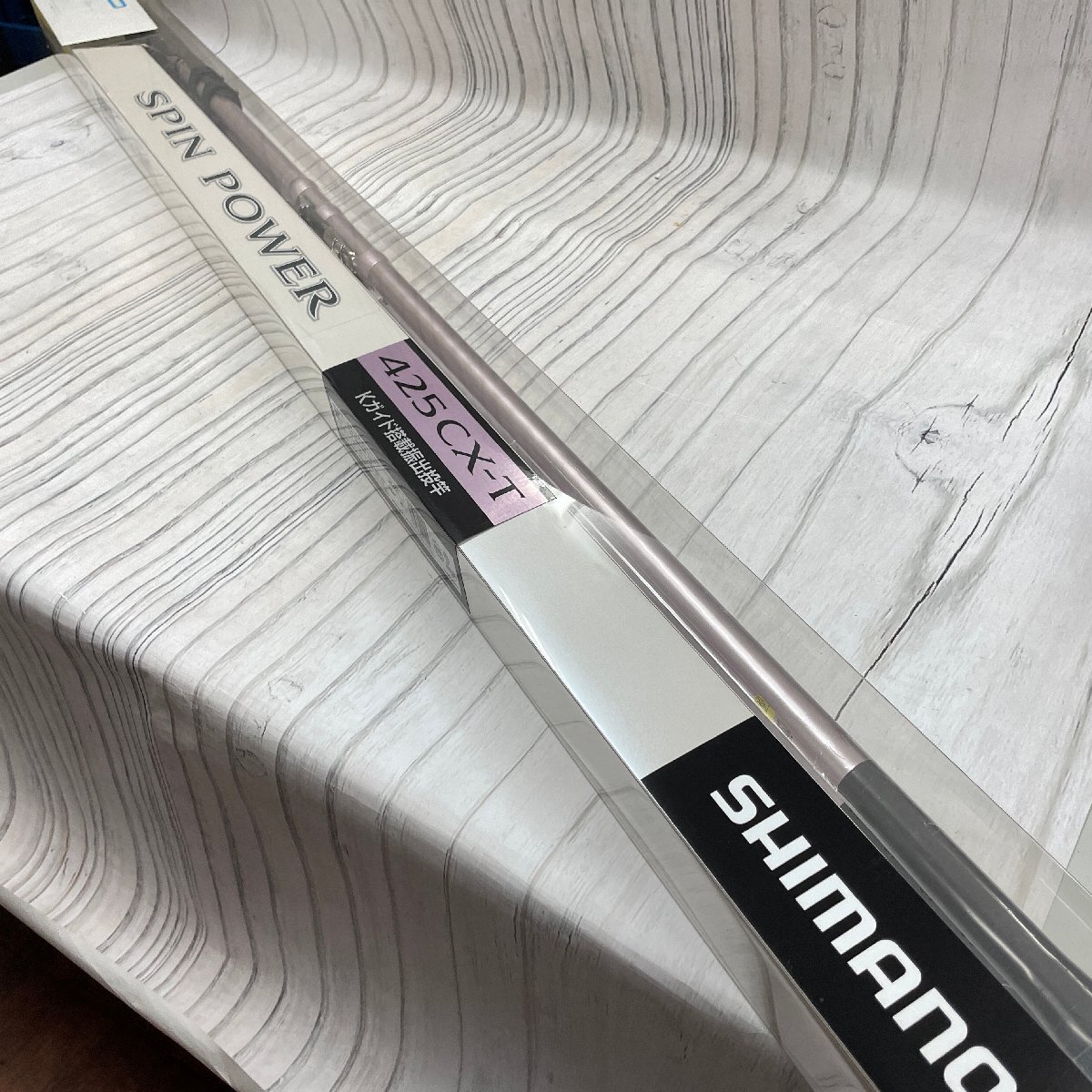 Yahoo!オークション -「スピンパワー425cx-t」の落札相場・落札価格 Yahoo!オークション -「スピンパワー425cx-t」の落札相場・落札価格
