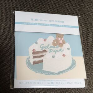 MORE モア 付録 ジェラートピケカレンダー2025