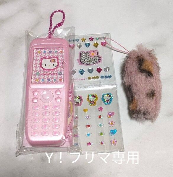 サンリオ ハローキティ◇えらんでガラケーフォト (選んでガラケー)平成ギャル