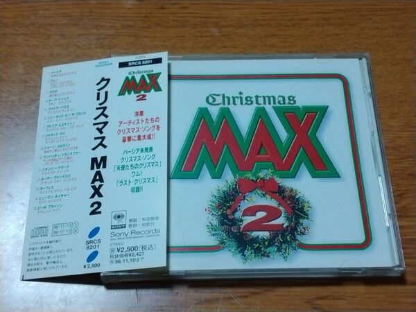 帯付 クリスマス MAX 2 ワム!ラストクリスマス他 洋楽クリスマスソング15曲収録