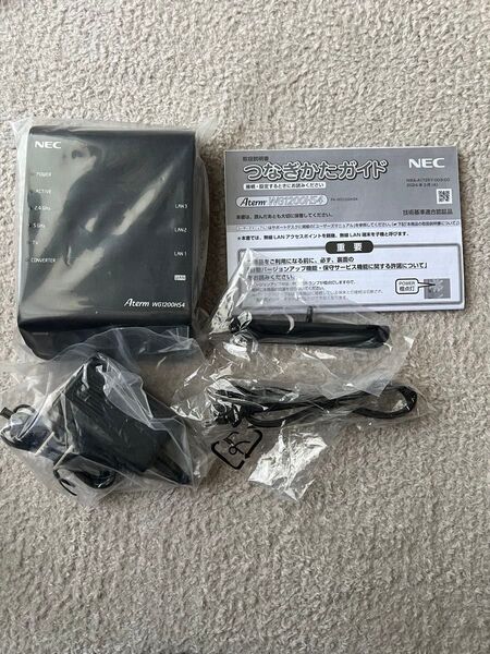 NEC aterm wg1200hs4 wi-fi ルーター 無線LAN