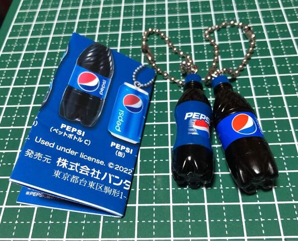 ペプシ ミニチュアチャーム ペットボトルA ペットボトルC 2個セット