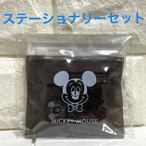 ディズニー ステーショナリーセット ホチキス テープ パンチ ミッキー 未開封
