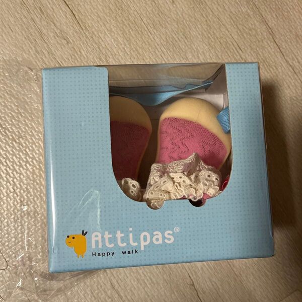 attipas アティパス aw02 pink ピンク ラージ L 12.5cm