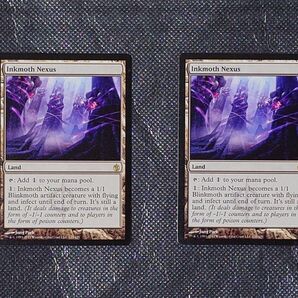 MTG マジックザギャザリング 墨蛾の生息地 英語版2枚セット