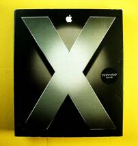 【4321】Apple Mac OS X 10.4 Tiger ファミリーパック(5ユーザー) 未開封品 アップル マックオーエス エックス タイガー PowerPC対応 MacOS_画像1