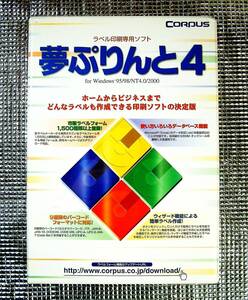 ヤフオク ぷりんと コンピュータ の中古品 新品 未使用品一覧 ヤフオク ぷりんと コンピュータ の中古品 新品 未使用品一覧