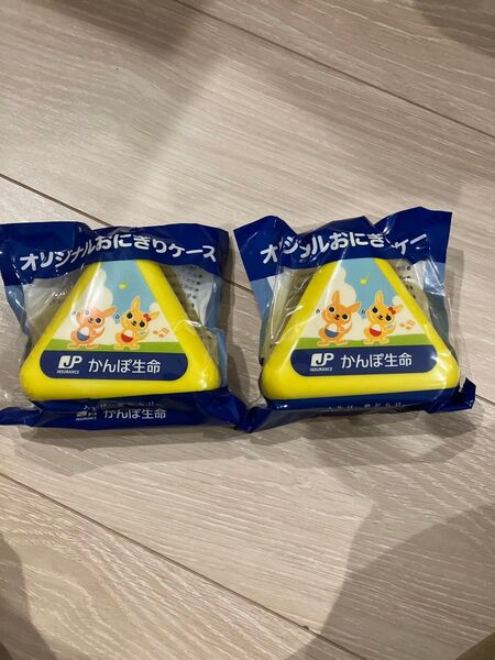 おにぎりケース