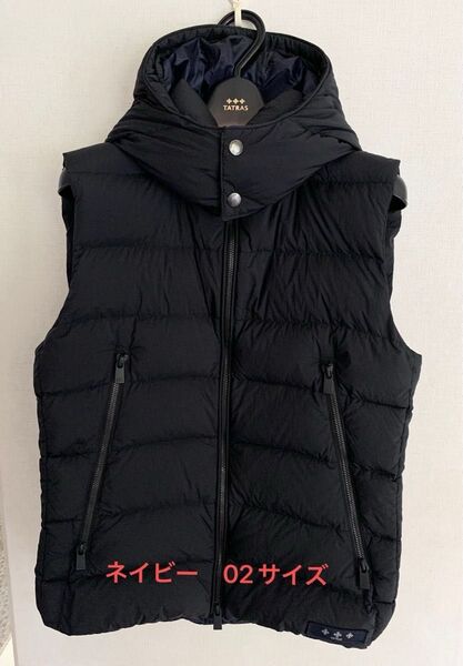TATRAS ダウンベスト CURONE クローネ メンズ