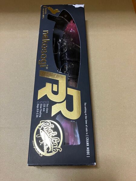 ブラックピンク ネコソギrr ファットラボ