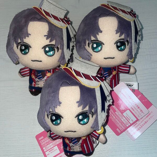 ナムコ限定 魔法使いの約束 きらどるぬいぐるみ 西の国 ムル