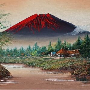 手描き油彩画忍野赤富士F4