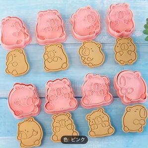 クッキー 型 カピバラ パーティ クリスマス イベント 冬 プレゼント
