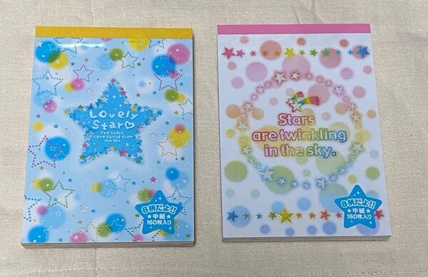 【レア 平成 当時物】カミオジャパン 平成メモシリーズ 2点セット