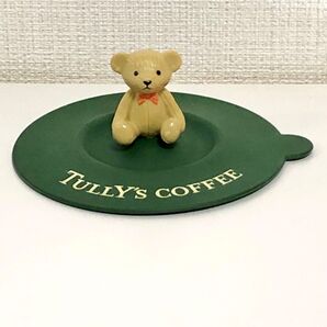 タリーズコーヒー マグカップキャップ タリーズベア ベアフル マグカップ 蓋 シリコン テディベア タリーズ 限定 グッズ 食器