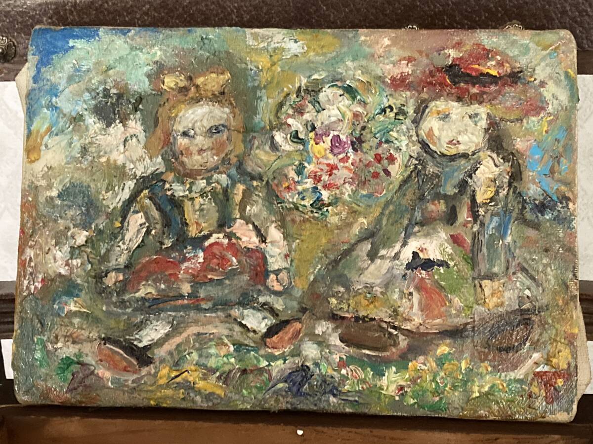 Yahoo!オークション -「里見勝蔵」(絵画) (美術品)の落札相場 Yahoo!オークション -「里見勝蔵」(絵画) (美術品)の落札相場