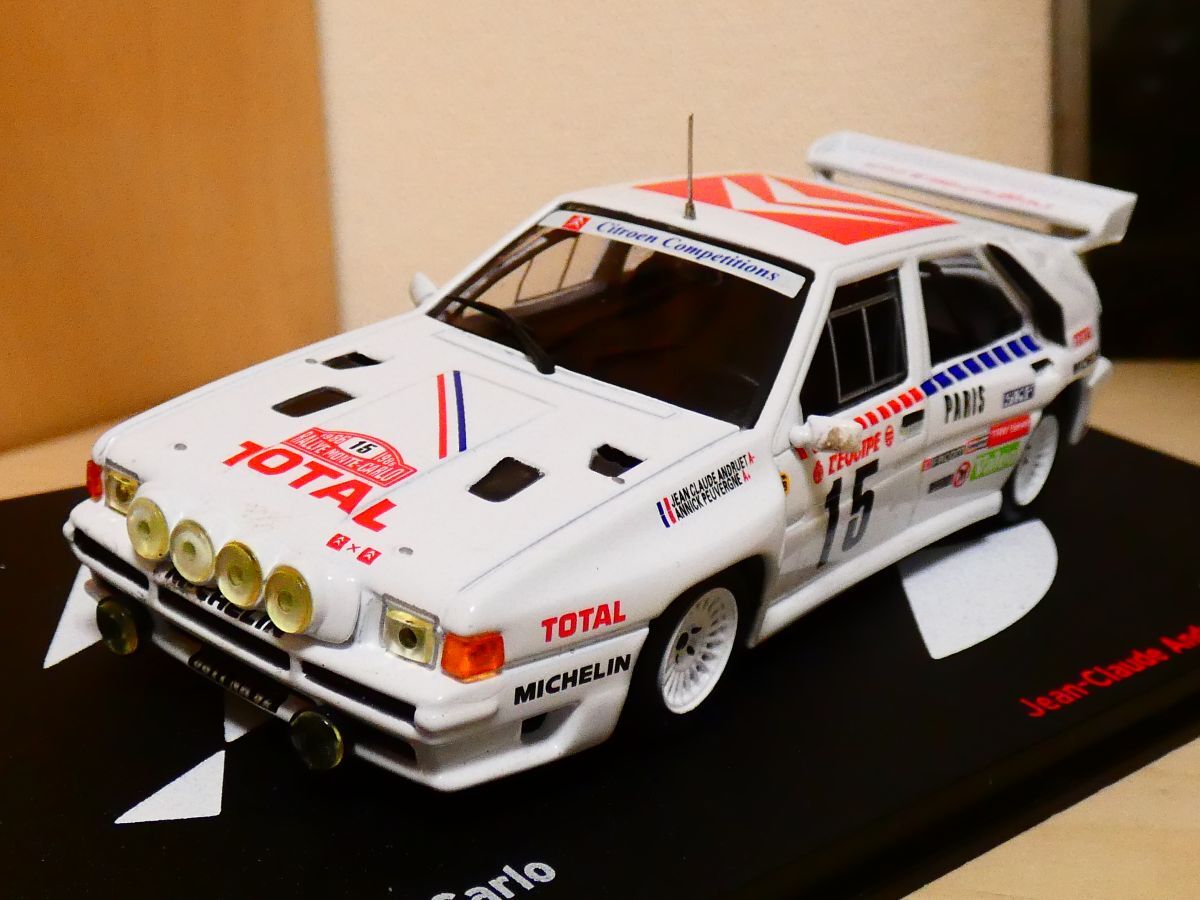 Yahoo!オークション -「シトロエン bx」(その他) (自動車)の落札 Yahoo!オークション -「シトロエン bx」(その他) (自動車)の落札
