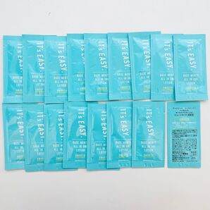 IT.sEASY アンナドンナ イッツイージー ベースメンテ オールインワンローション スムースタイプ 17包 サンプル 試供品