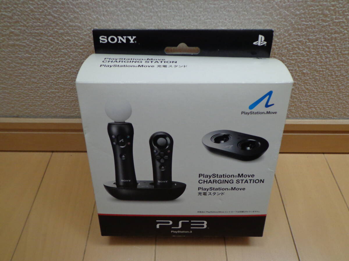 Yahoo!オークション -「playstation move 充電スタンド」の落札