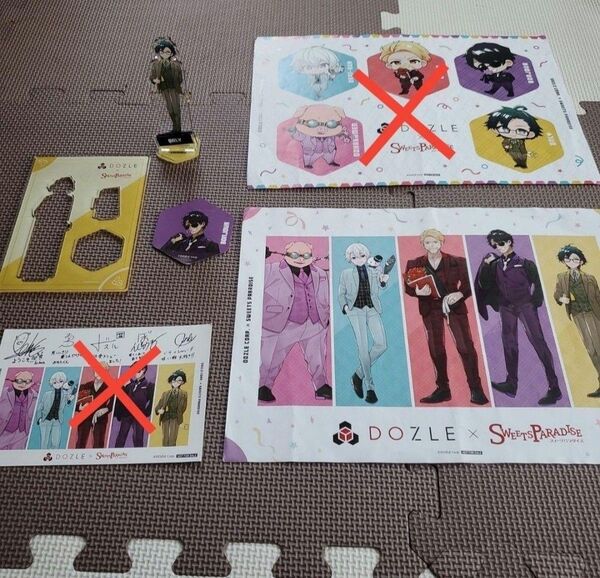 ドズル社 グッズ まとめ売り