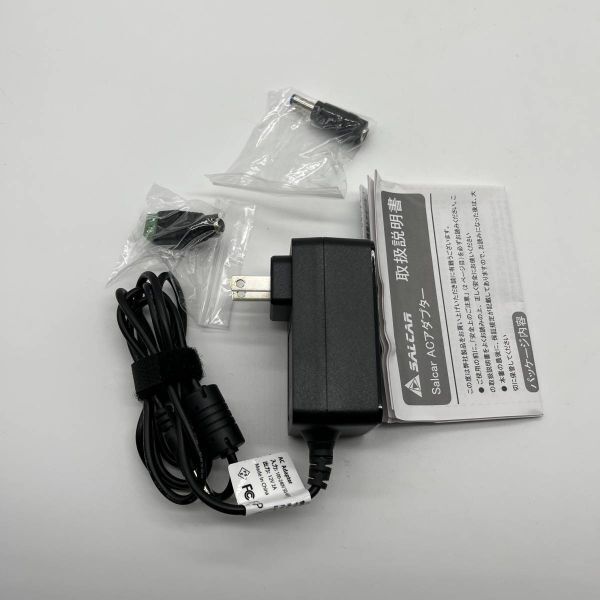 12V 2A acアダプター電源 大手メーカー 高信頼品 最大出力24W センタープラス 外径5.5mm×内径2.5mmDR243