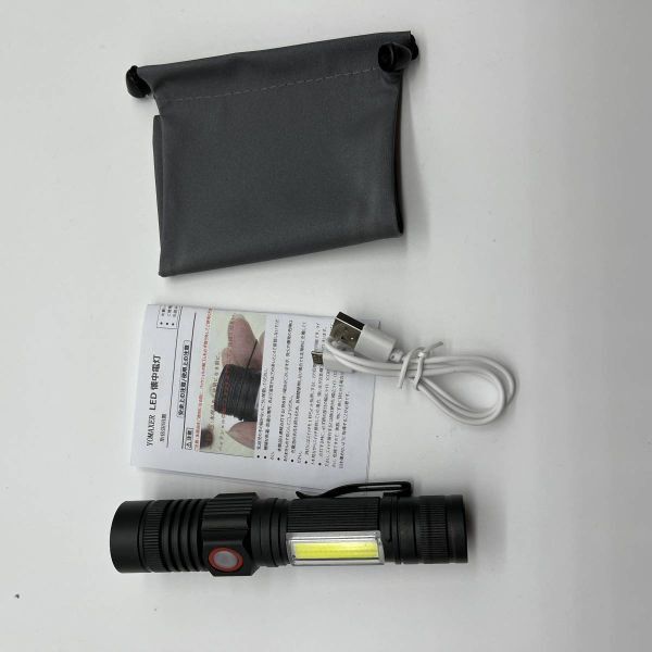 懐中電灯 ledライト DR218 超高輝度1600ルーメン フラッシュライト USB充電式