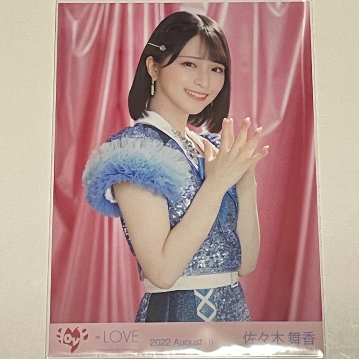 2025年最新】Yahoo!オークション -#佐々木舞香(タレントグッズ 2025年最新】Yahoo!オークション -#佐々木舞香(タレントグッズ