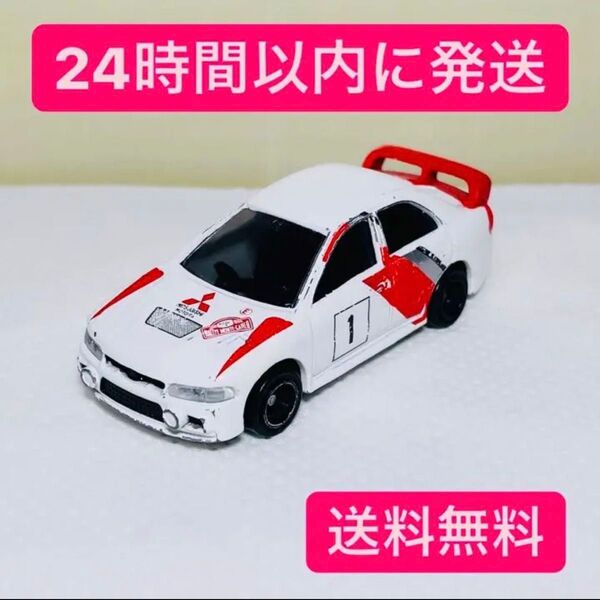 トミカ 104 ランサーエボリューションⅣ WRCタイプ ミニカー