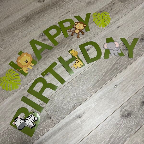 動物 アニマル ガーランド バースデイ 誕生日