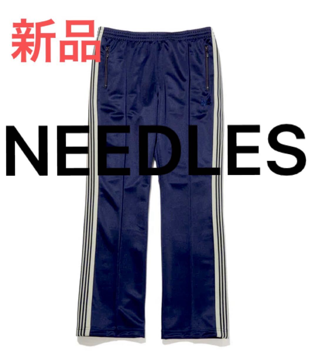 2025年最新】Yahoo!オークション -needles narrowの中古品・新品 2025年最新】Yahoo!オークション -needles narrowの中古品・新品