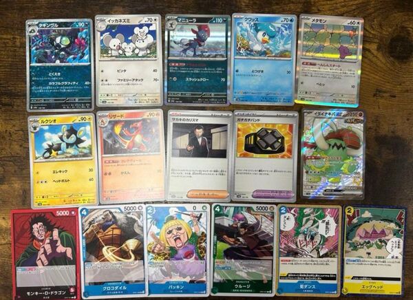 ポケモンカード ワンピースカード セット