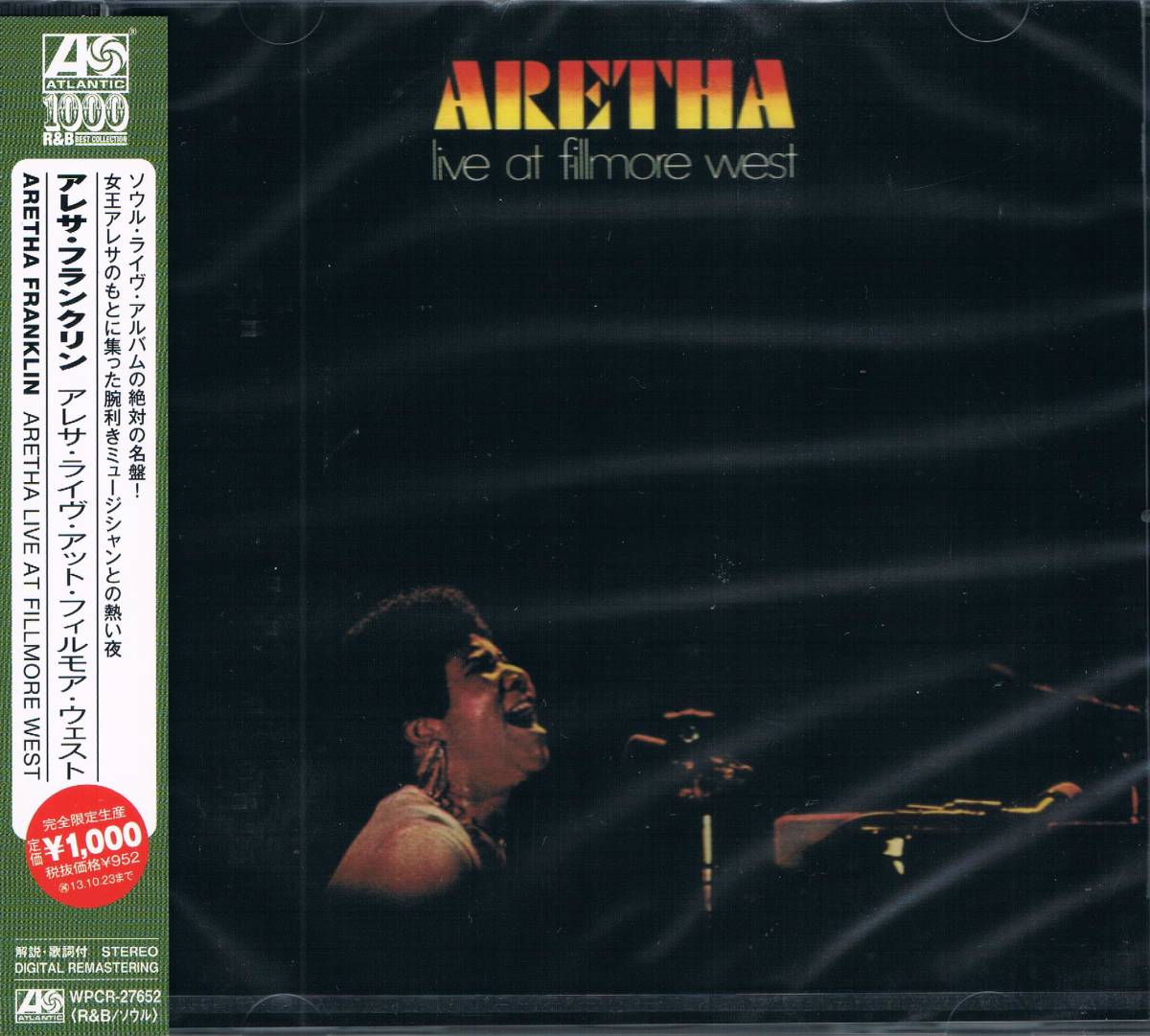 2025年最新】Yahoo!オークション -aretha franklin live(CD)の