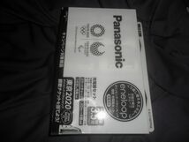 EC SITE SP PANASONIC ENELOOP CHARGER SET SIZE3,4X4 SIZE1,2 SPACERS LIMITED ED K-KJ71MTP44_画像2