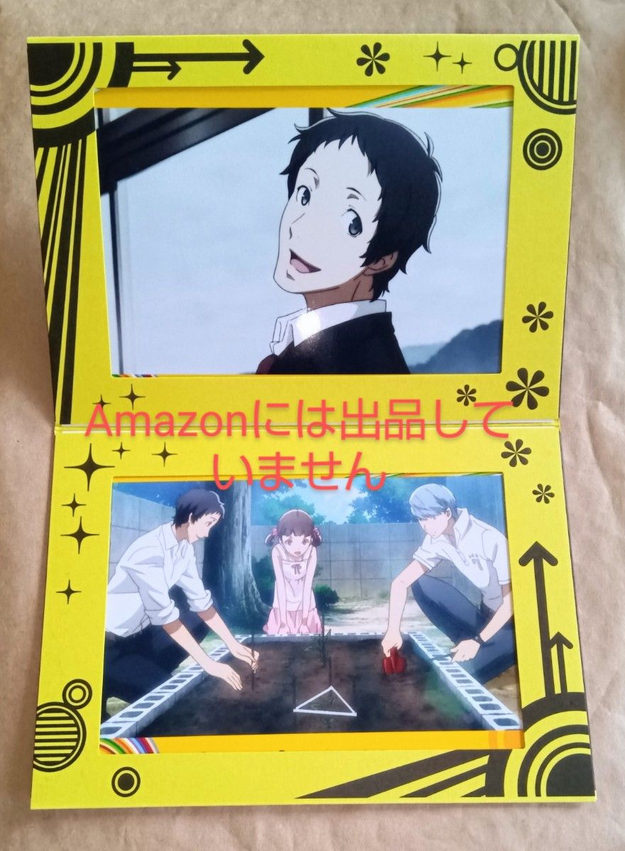 ペルソナ4 P4主人公 番長 鳴上悠 FiFS persona TSUTAYA 下北沢 ペルソナ4 P4主人公 番長 鳴上悠 FiFS persona TSUTAYA 下北沢