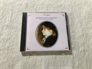 CD　　寺田悦子 / PHILLIPPE ENTREMONT　　『THE BEST COLLECTION OF Piano Music PADEREWSKI'S MINUET』　　FDCA-426