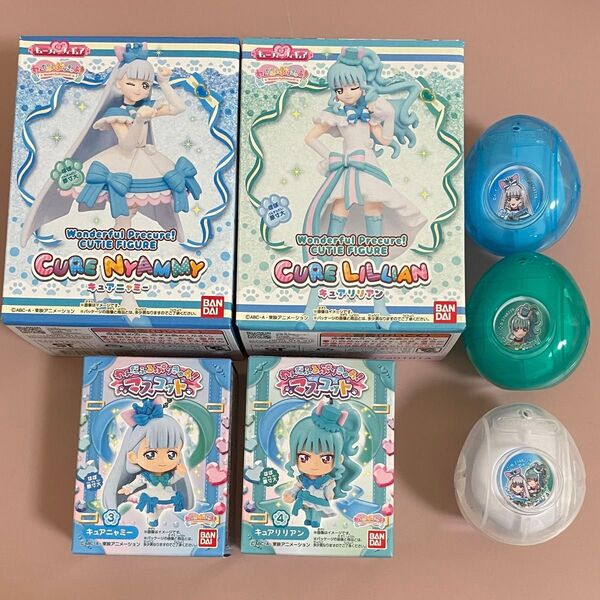 ニャミー リリアン まとめ売り