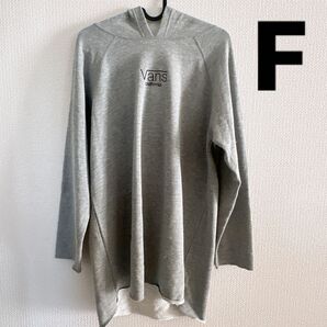 vans レディース ロングパーカー フリーサイズ