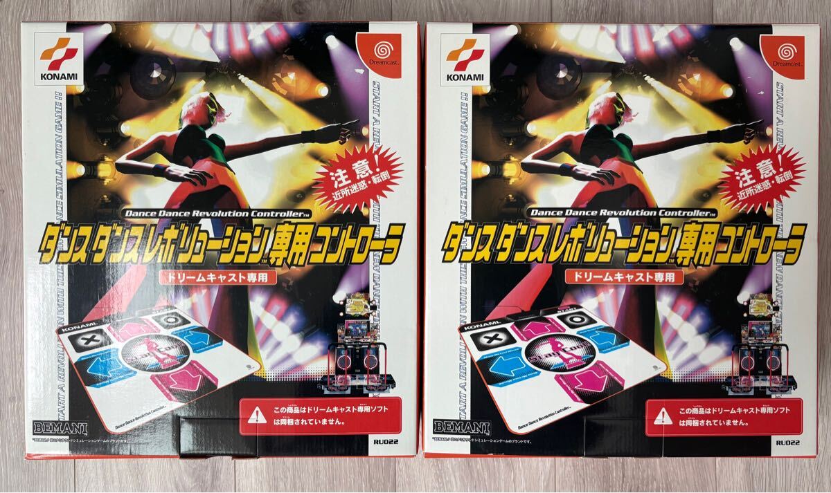 ダンスダンスレボリューションセットの通販 by せいこshop｜ラクマ
