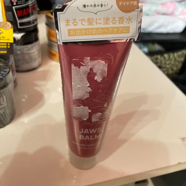 ジュライミーヘアエッセンスジョーズバーム