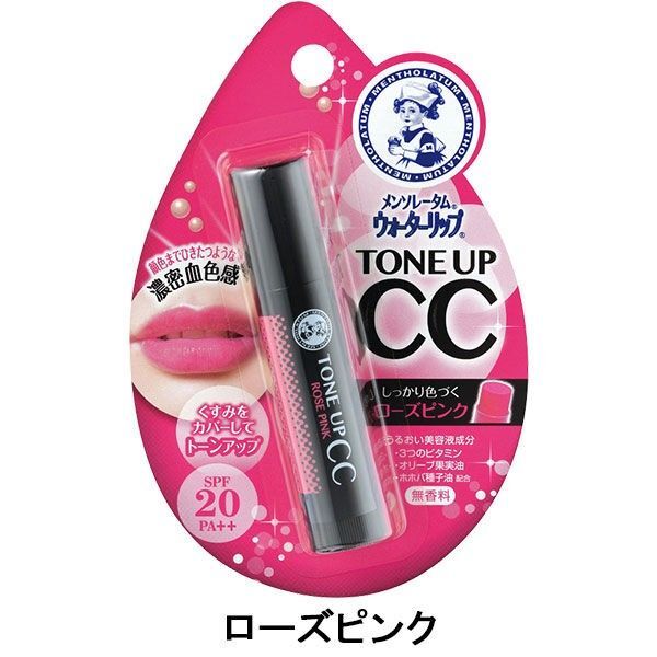 メンソレータム