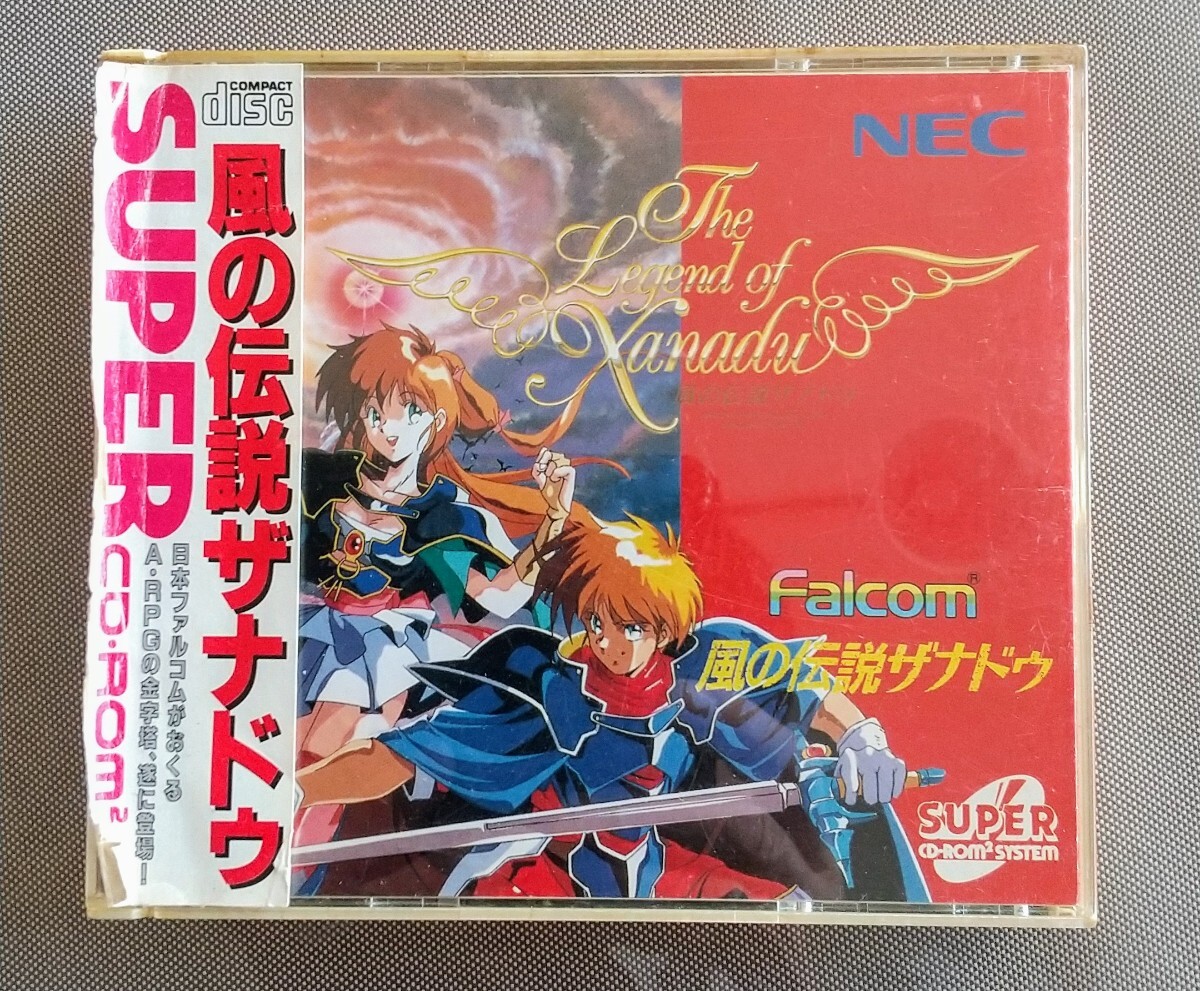 Yahoo!オークション -「風の伝説ザナドゥ」(PCエンジン) (NEC)の Yahoo!オークション -「風の伝説ザナドゥ」(PCエンジン) (NEC)の
