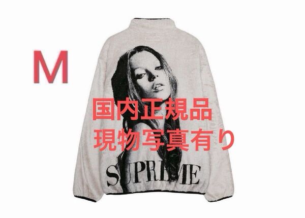Supreme Kate Moss Fleece Jacket Natural M