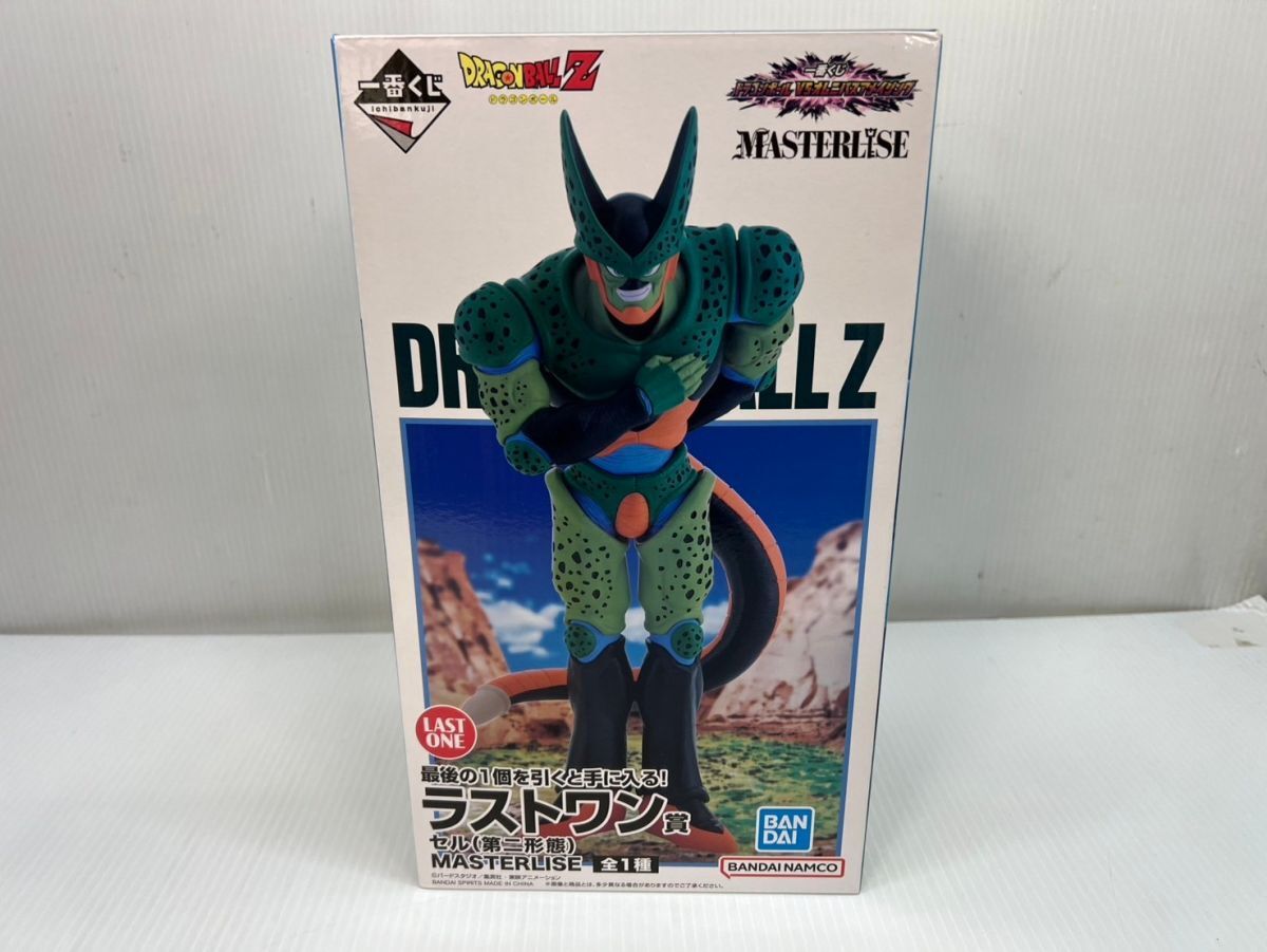 ドラゴンボール一番くじ VSオムニバスアメイジング ラストワン賞