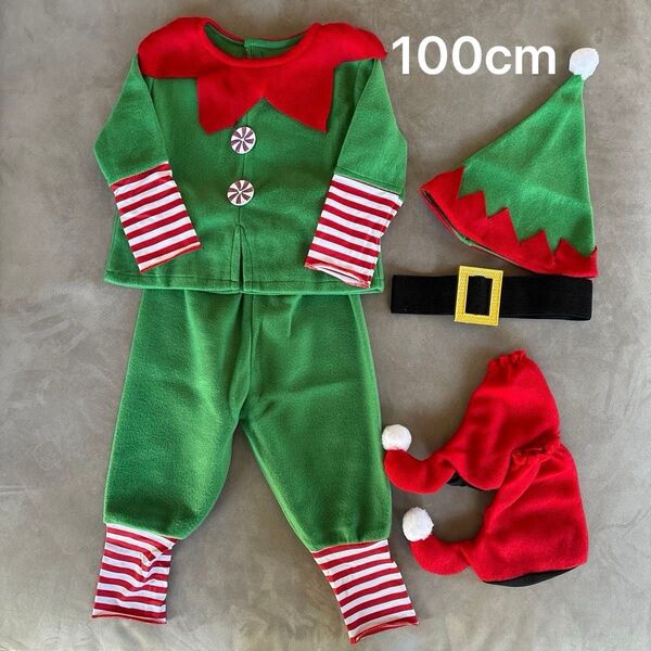クリスマス衣装 コスプレ 小人 100cm