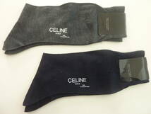 未使用　CELINE　セリーヌ　メンズ靴下　25㎝　2足_画像2