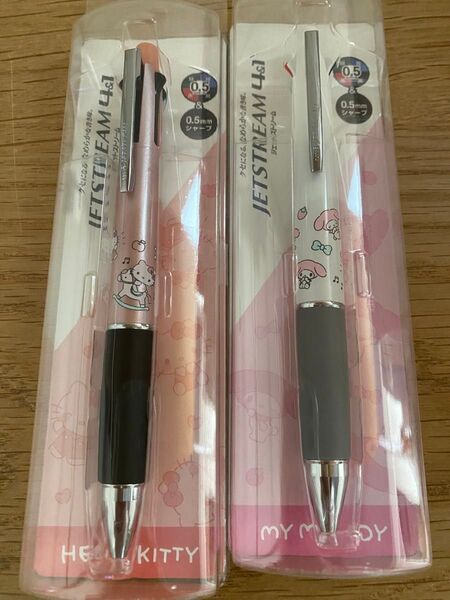 ジェットストリーム4&1 ハローキティ マイメロ 2本セット サンリオ